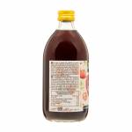 Saboreco Organic Unfiltered Pomegranate Vinegar, 500ml