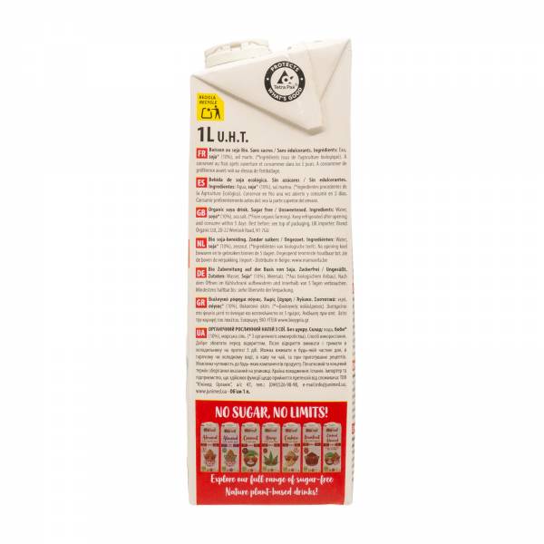 Ecomil Organic Soya Milk - Sugar Free, 1L