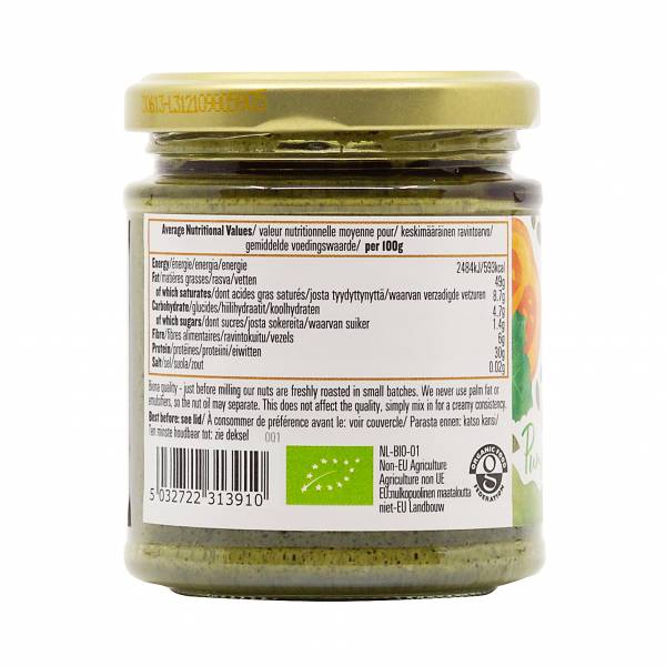 Biona Organic Pumpkin Seed Butter 170g