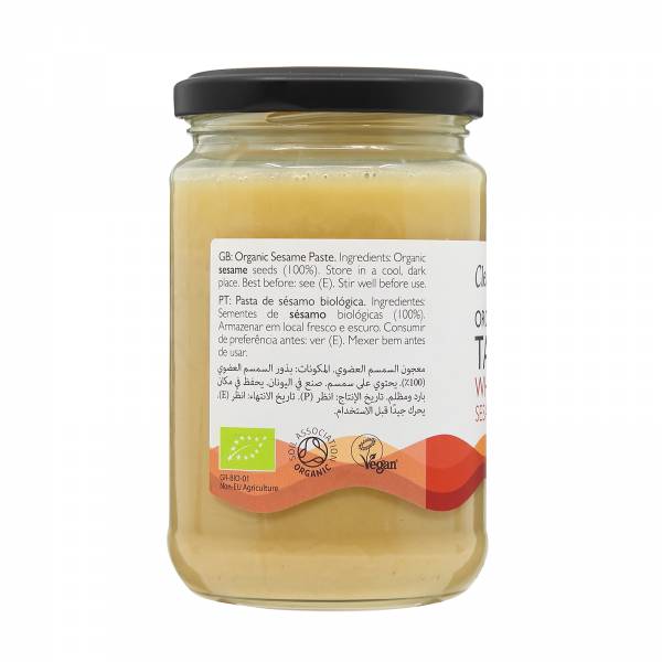 Clearspring Organic Tahini White Sesame, 280g
