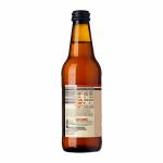 Remedy Organic Switchel Blood Orange, 330ml - Case