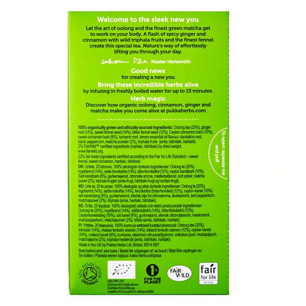 Pukka Herbal Ayurveda Organic Chamomile Vanilla & Manuka Honey,  20 Herbal Tea Sachets