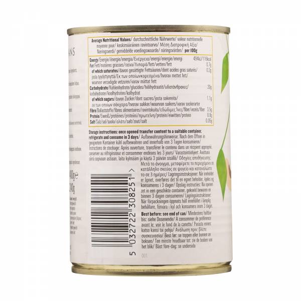 Biona Organic Blackeye Beans  400g