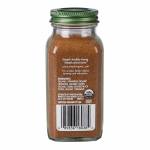 Simply Organic Garam Masala, 85g