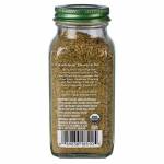 Simply Organic All-Purpose Seasoning, 59 g