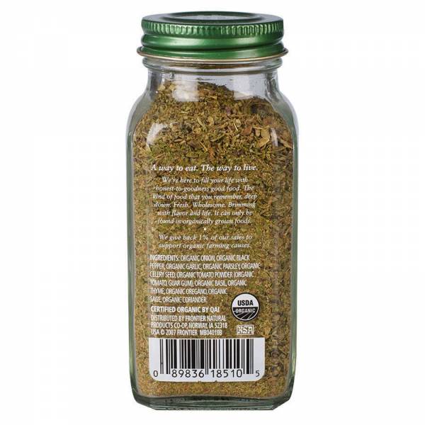 Simply Organic All-Purpose Seasoning, 59 g