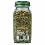 Simply Organic Basil, 15g