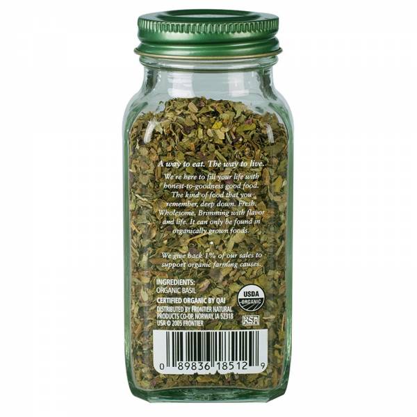 Simply Organic Basil, 15g
