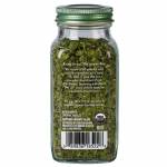 Simply Organic Parsley Flakes, 7g