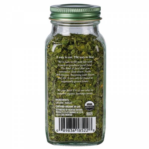 Simply Organic Parsley Flakes, 7g
