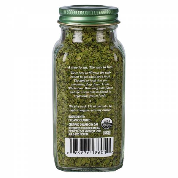 Simply Organic Cilantro, 27g