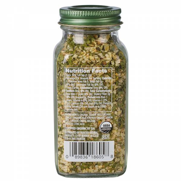 Simply Organic Garlic 'N Herb, 88g
