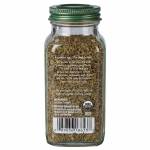Simply Organic Thyme Leaf, 37g