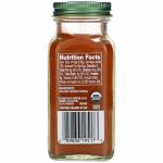 Simply Organic Smoked Paprika, 77g