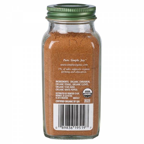 Simply Organic Five Spice Powder, 57g