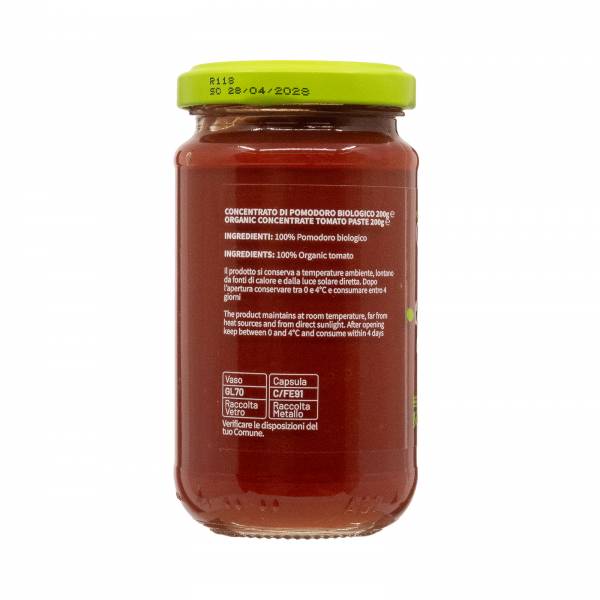Lunica Tomato Paste, 200g