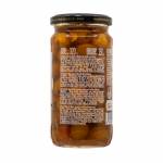 Maestros Aceituneros Olives in The Recipe of Maestro Mexicano, 320g