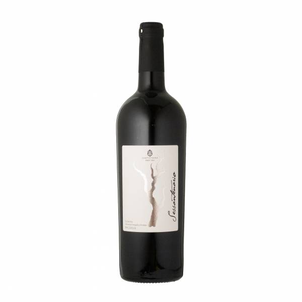 Cantina Sampietrana Sessantenario Malvasia Nera Igp Salento, 750 ml