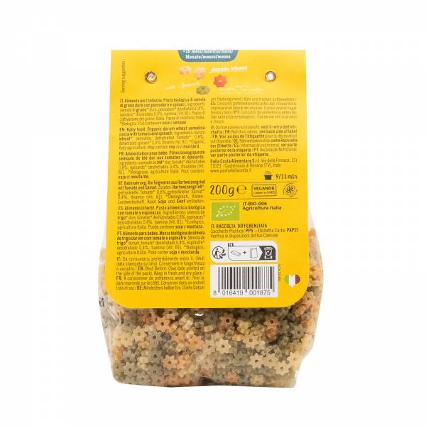 Dalla Costa Organic Tricolor Stars Pasta, 200g