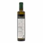 Terre Francescane Gradassi Centenaria Italian Extra Virgin Olive Oil, 500 ml