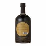 Walcher Premium Coffee Liqueur, 700ml