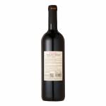 Fattoria Poggio Capponi Tinorso IGT Red Wine, 750 ml
