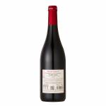 Fattoria Poggio Capponi Michelangelo Rosso Toscano IGT Red Wine, 750 ml