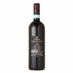 Lazzeretti Rosso di Montalcino DOC  Red Wine, 750 ml