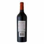 Chateau Mongravey Margaux Red Wine, 750 ml