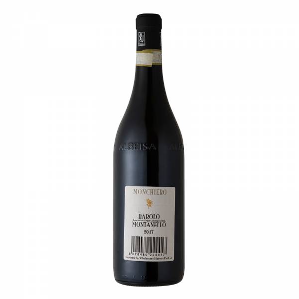 Monchiero Barolo Montanello DOCG Red Wine, 750 ml