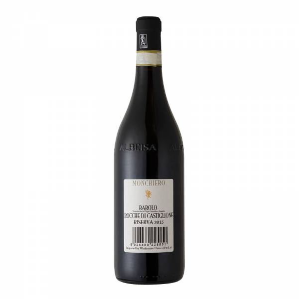 Monchiero Barolo Rocche di Castiglione - RISERVA DOCG Red Wine, 750 ml, Buy 6 @ $338