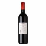 Corte Medicea Aros Babytuscan IGT, 750 ml