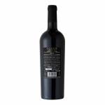 La Bollina "Cosmo" Sicilia Rosso IGT Red Wine, 750 ml - 6 bots @ $248.80