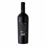La Bollina "Sovrano" Primitivo di Manduria DOP Red Wine, 750 ml - 6 bots @ $248.80