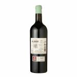 Real Agrado La Lobera Cuatro Varietales  Red Wine, 750 ml
