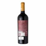 Cadao Reserva Tinto, Red Wine, 750ml