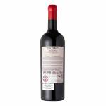 Cadao Reserva Touriga Nacional, Red Wine, 750 ml