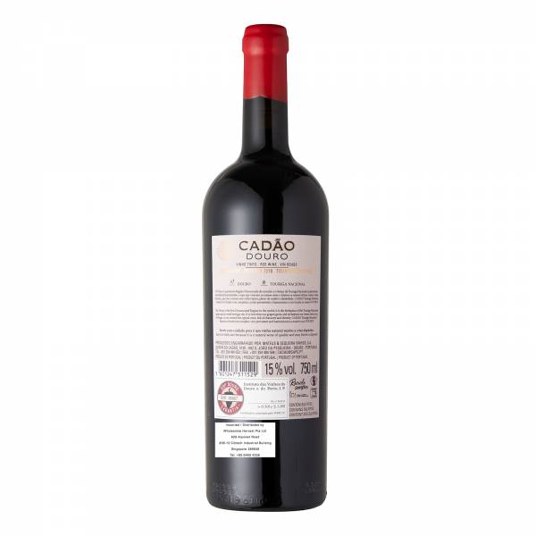 Cadao Reserva Touriga Nacional, Red Wine, 750 ml